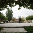 Villahan Plaza